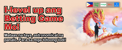 Biggest Casino Jackpots banner image