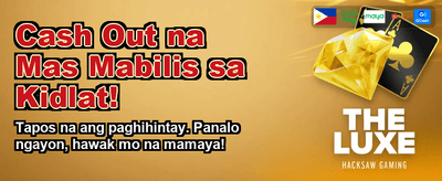 Instant Cashout Now banner image
